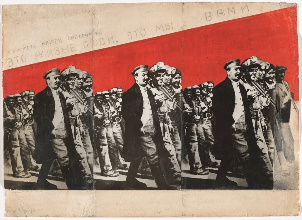 Untitled, detail