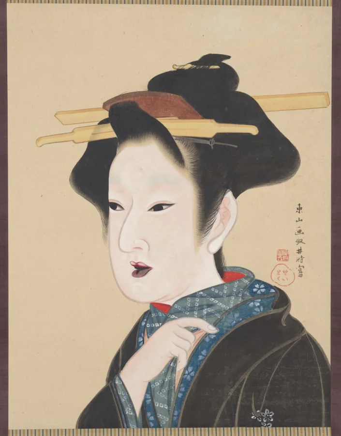 A Beauty, detail