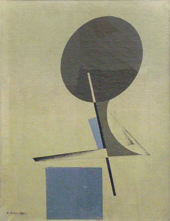 Composition, detail