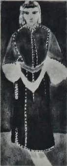 Zorah Standing, detail
