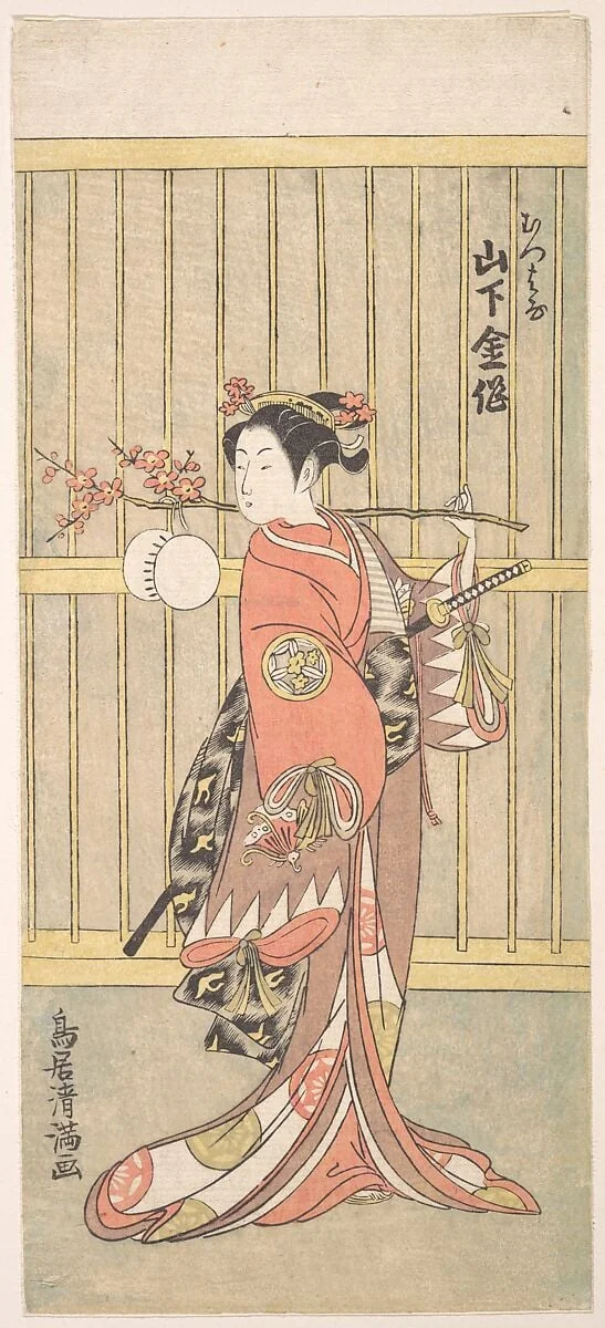 Untitled, detail