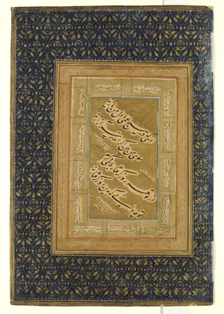 Untitled, by Hedayat-Ullah, paint, 1800