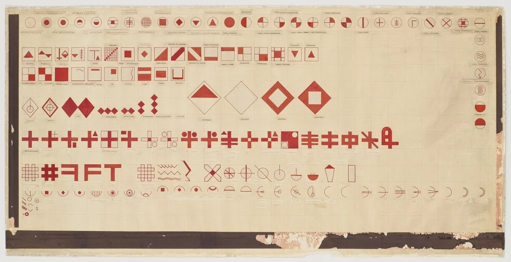 Untitled, detail