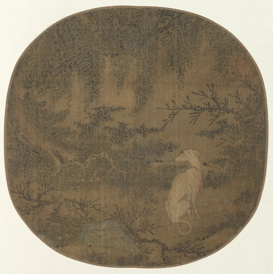 Dog Watching, detail