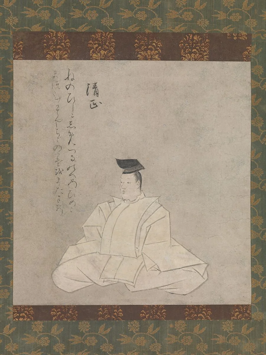 藤原清忠 「業兼本 時代不同歌合絵巻」 断簡|The Poet Fujiwara Kiyotada, from the “Narikane Version” of Thirty-six Poetic Immortals, detail