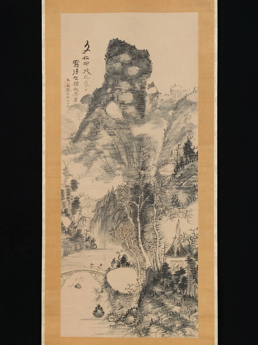 Untitled, detail