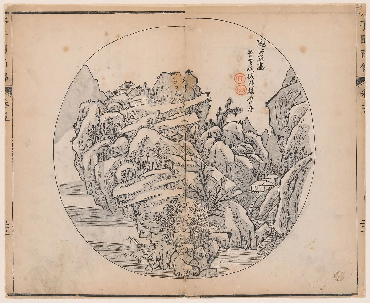 Untitled, detail
