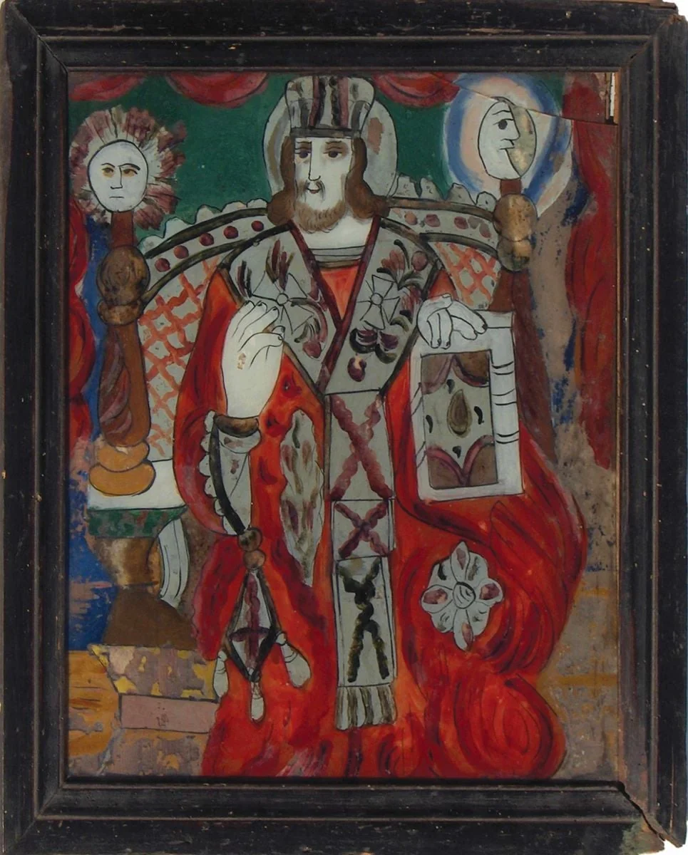 Iisus Hristos Mare Arhiereu și Învățător, detail