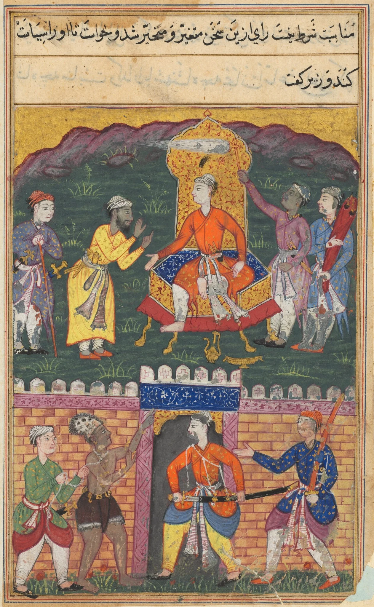 The vizier dissuades the king of Bahilistan from executing the dervish who asks for his daughter’s hand in marriage, from a Tuti-nama (Tales of a Parrot): Seventh Night, detail