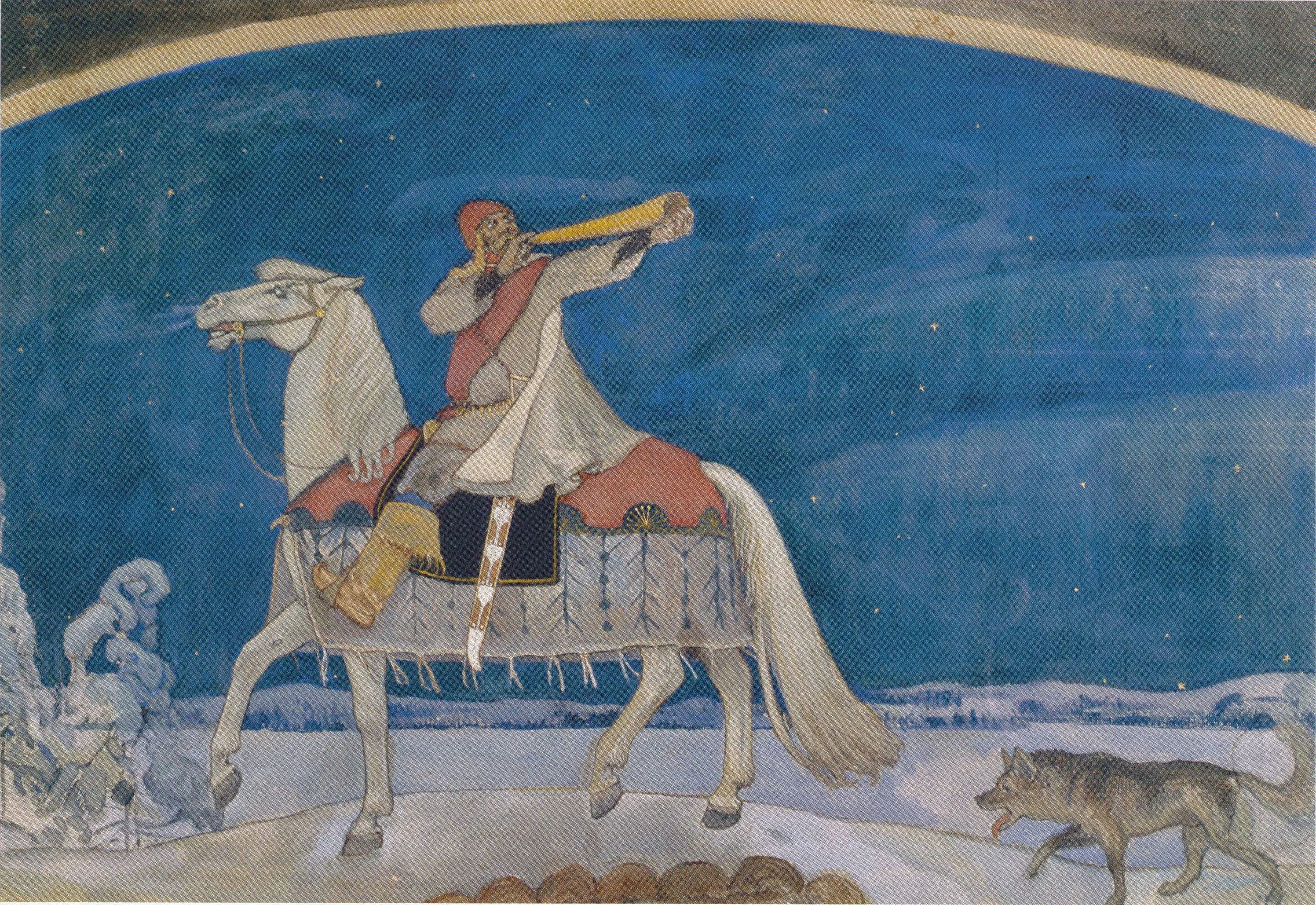Kullervo Sets off for Battle, detail