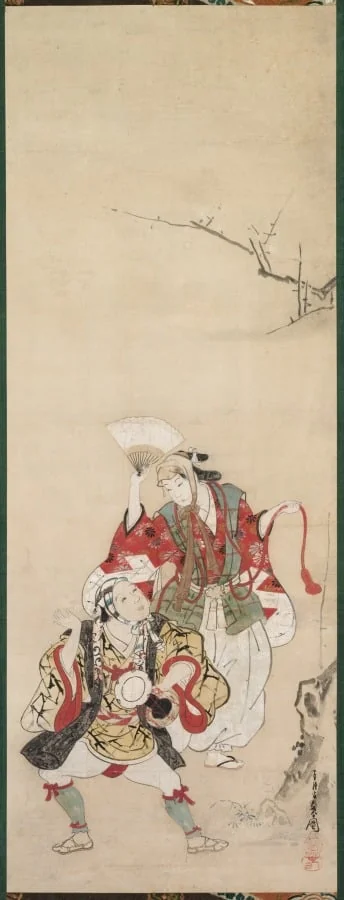 Spring Dancers (Manzai), detail