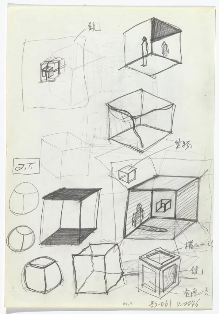 Untitled, detail