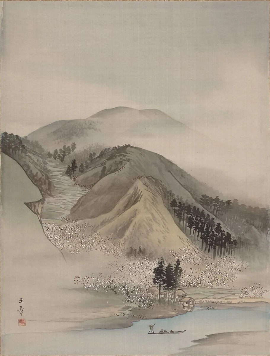 Untitled, detail