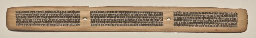 Text, Folio 154 (recto), from a Manuscript of the Perfection of Wisdom in Eight Thousand Lines (Ashtasahasrika Prajnaparamita-sutra), detail
