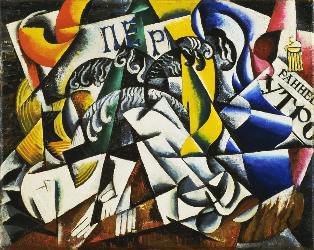 Untitled, detail