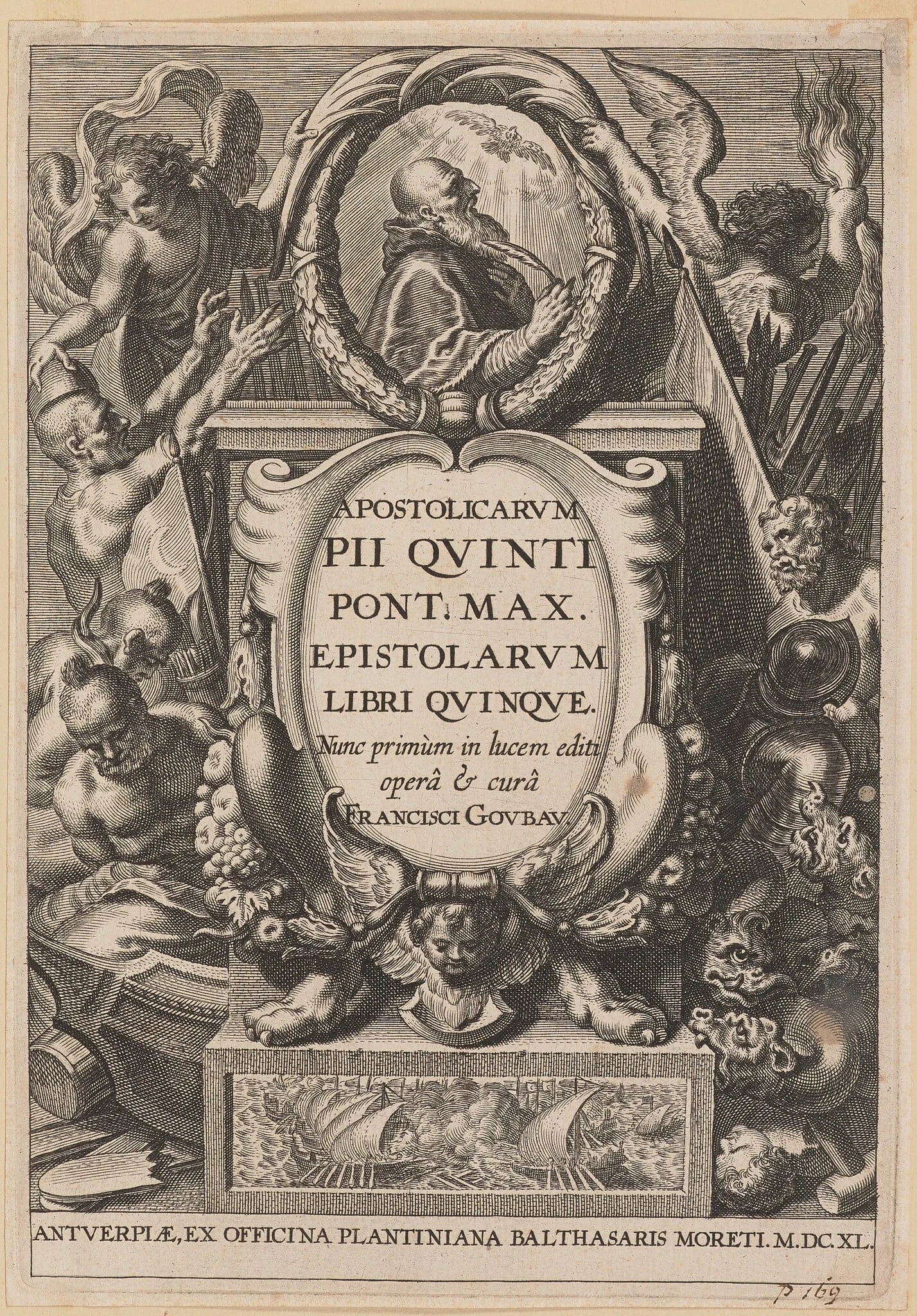 Title Page for Apostolicarvm PII Qvinti Pont. Max..., detail