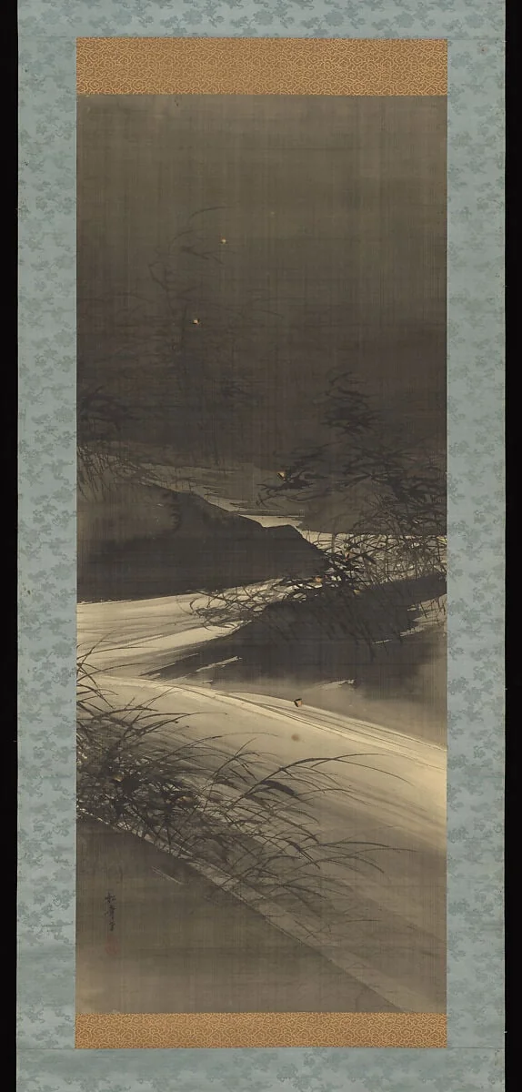 Untitled, detail