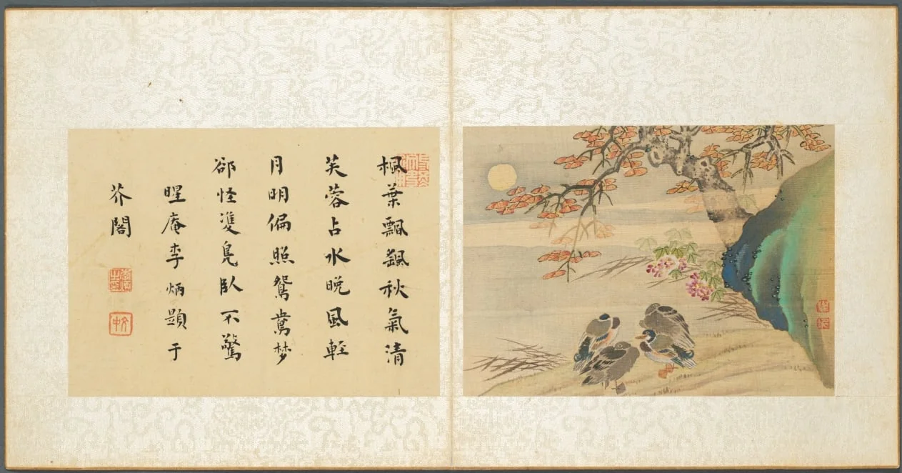 Album of Miscellaneous Subjects, Leaf 8, detail