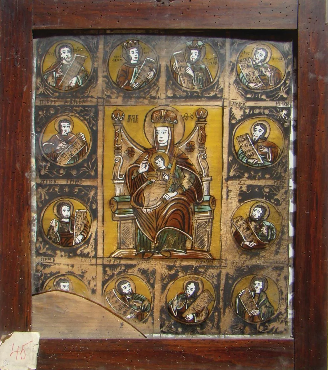 Maica Domnului cu Pruncul, tronând, înconjurată de prooroci, detail