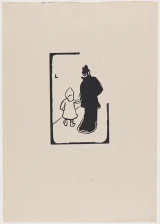 Promenade, by Launay, ink, 1895