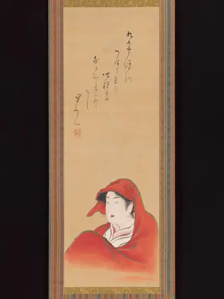 Courtesan as Daruma, by Utagawa Toyoharu, unspecified, 1805