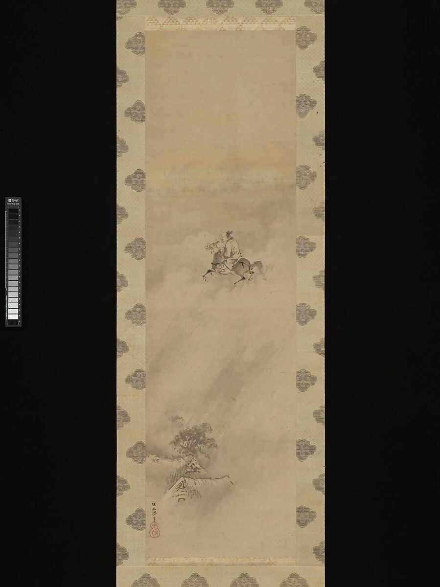 Untitled, detail