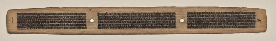 Text, Folio 75 (verso), from a Manuscript of the Perfection of Wisdom in Eight Thousand Lines (Ashtasahasrika Prajnaparamita-sutra), detail
