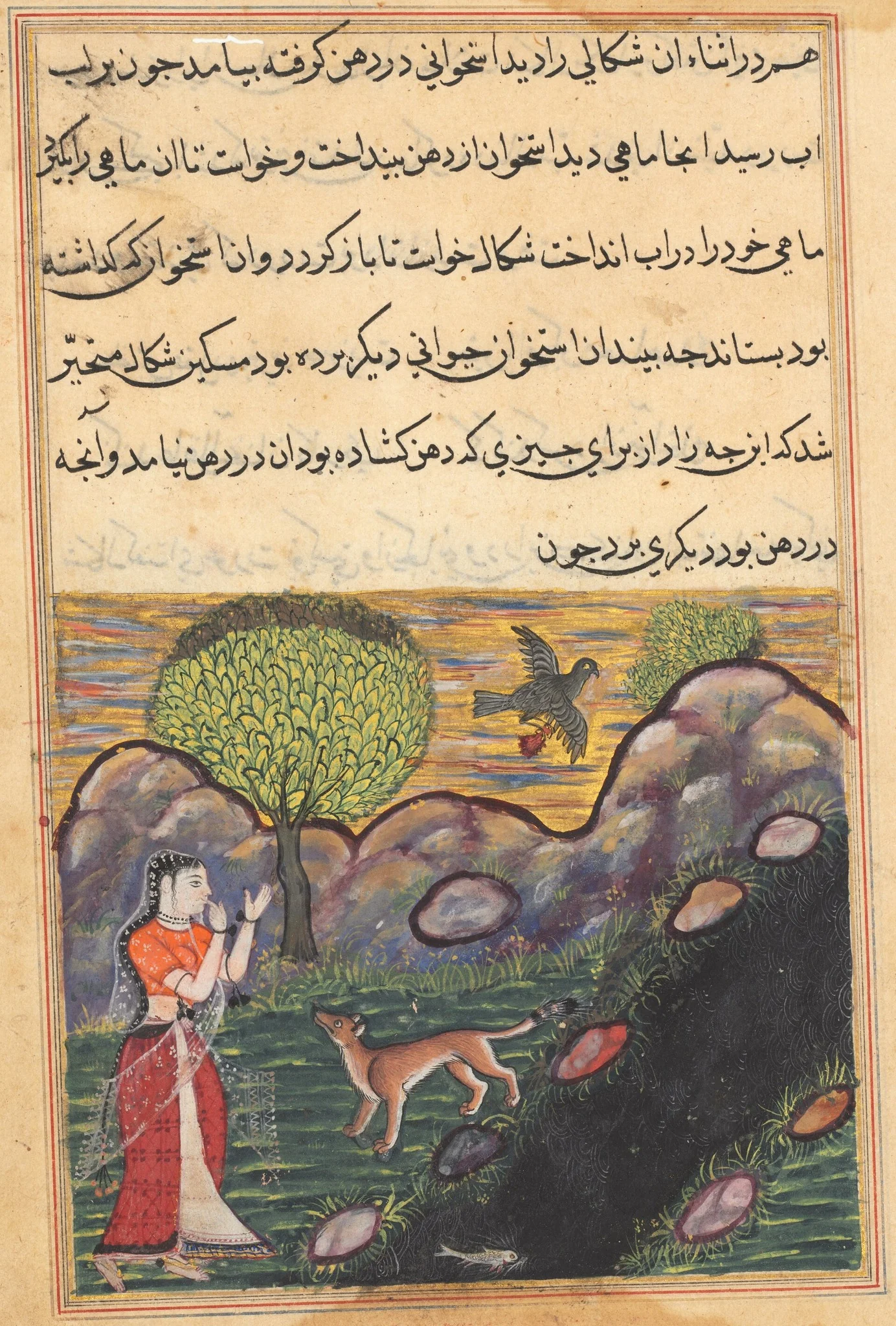 The daughter-in-law of the king of Banaras sees the jackal deprived of its food by a bird, as it unsuccessfully attempts to catch a fish, from a Tuti-nama (Tales of a Parrot): Sixteenth Night, detail