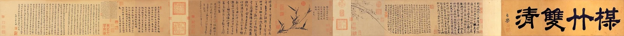 Twin Purities of Bamboo and Plum Blossom, detail