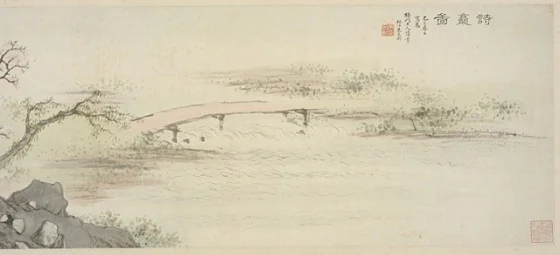 Paintings of Shikan (Shrine for Poetry) by Seven Masters, detail