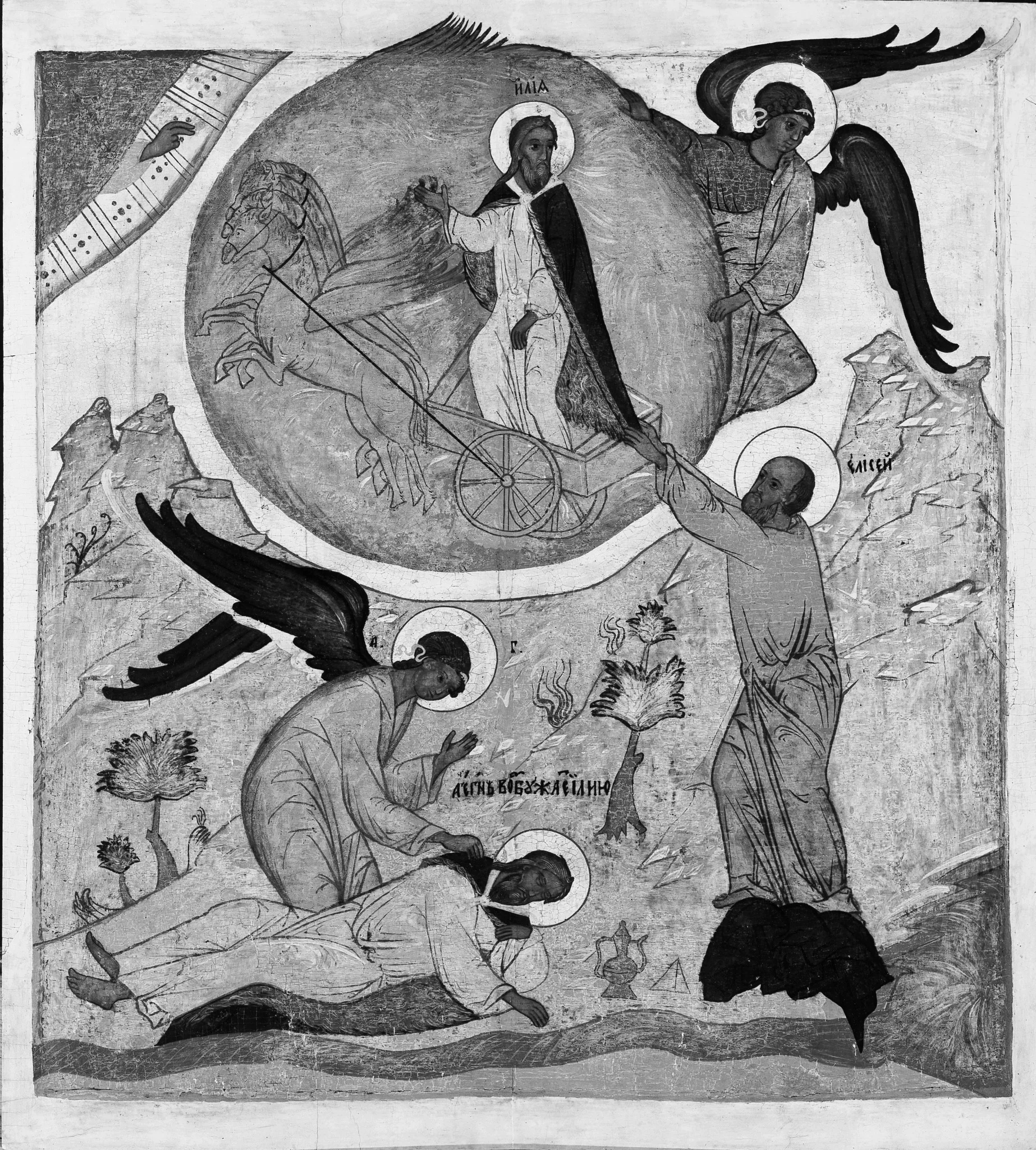Saint Elias's Fiery Ascension, detail