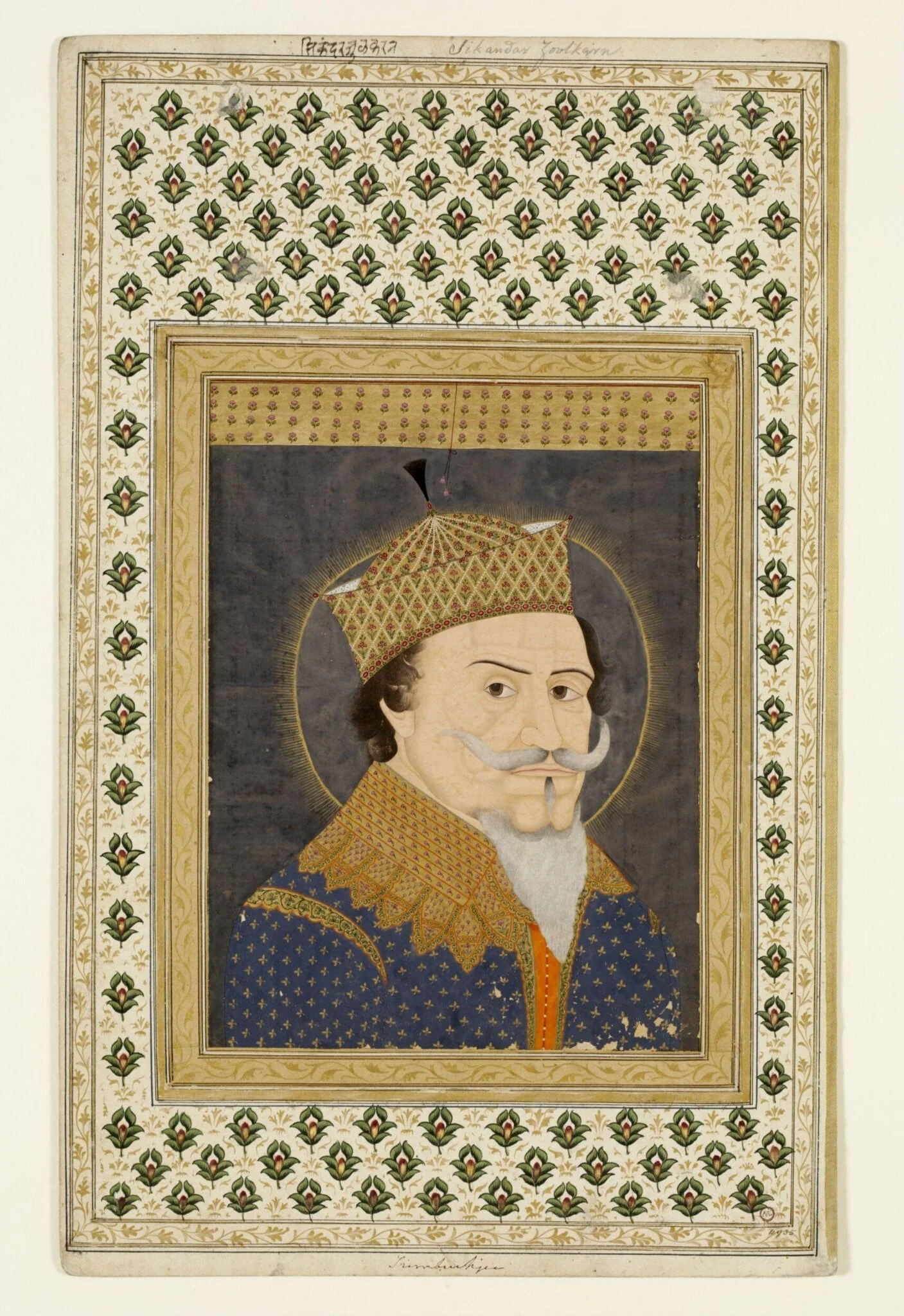 Sikandar Zulkam, detail