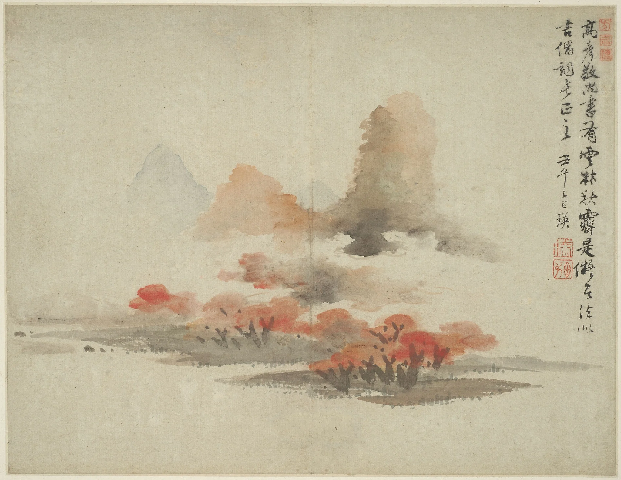 Landscape in the Style of Ancient Masters: after Gao Kegong (1248-1310), detail