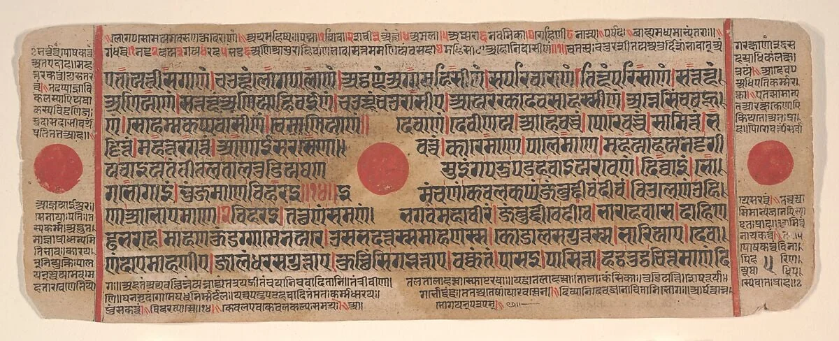 Untitled, detail