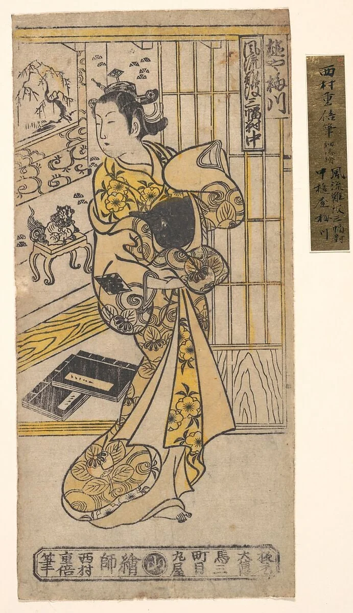 Untitled, detail