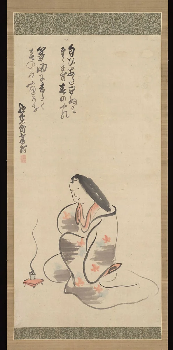 Untitled, detail