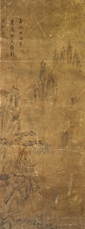 Landscape, detail
