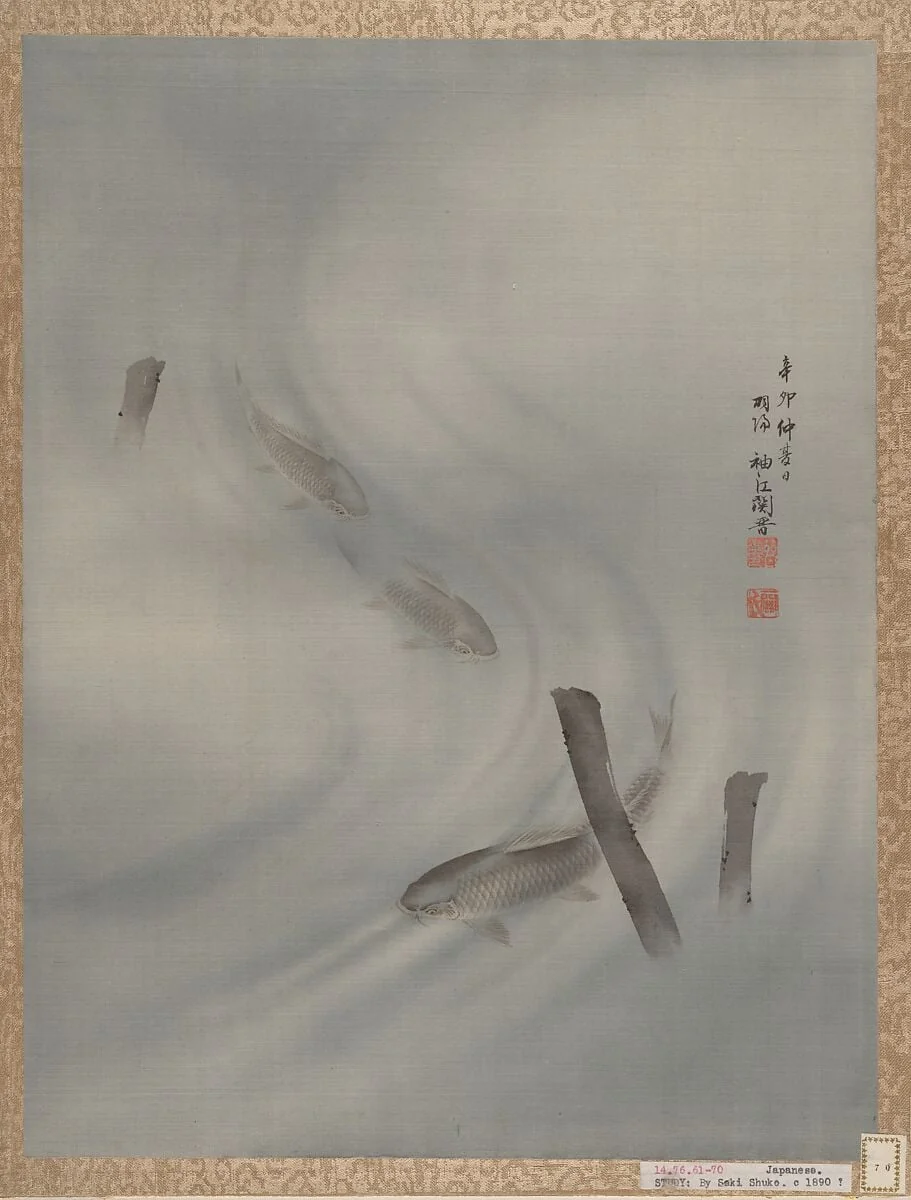 Untitled, detail