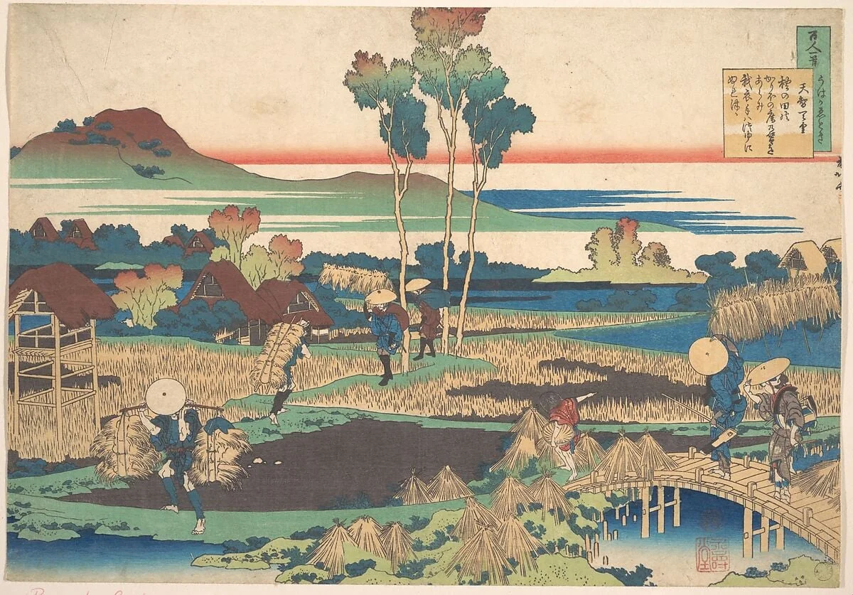 百人一首 うはかゑとき 天智天皇|Poem by Tenchi Tennō, from the series One Hundred Poems Explained by the Nurse (Hyakunin isshu uba ga etoki), detail