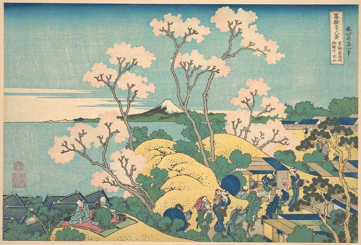 冨嶽三十六景 東海道品川御殿山の不二|Fuji from Gotenyama on the Tōkaidō at Shinagawa (Tōkaidō Shinagawa Gotenyama no Fuji), from the series Thirty-six Views of Mount Fuji (Fugaku sanjūrokkei), detail