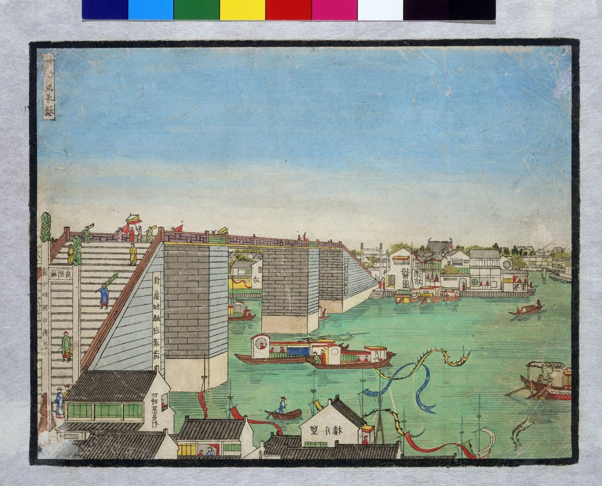 Perspective Print Depicting Wan-Nian Qiao Bridge in Suzhou, detail
