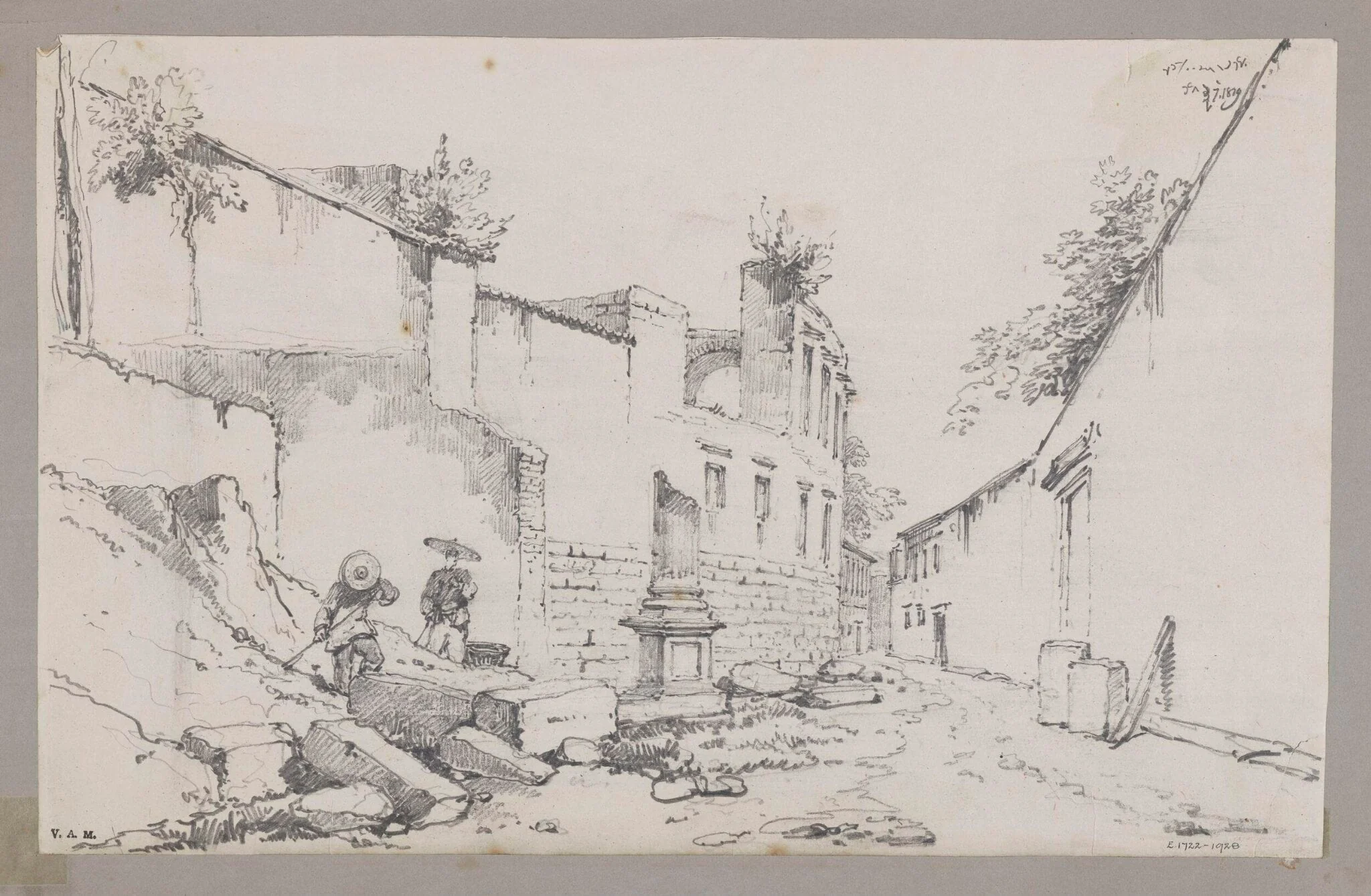 Ruins of the Dutch Factory at Macao, detail