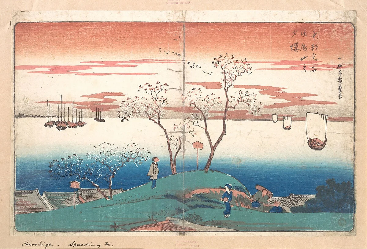 東都名所 御殿山之夕桜|Evening Cherries on Gotem Yama, detail