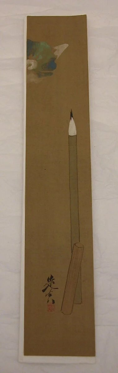 Untitled, detail