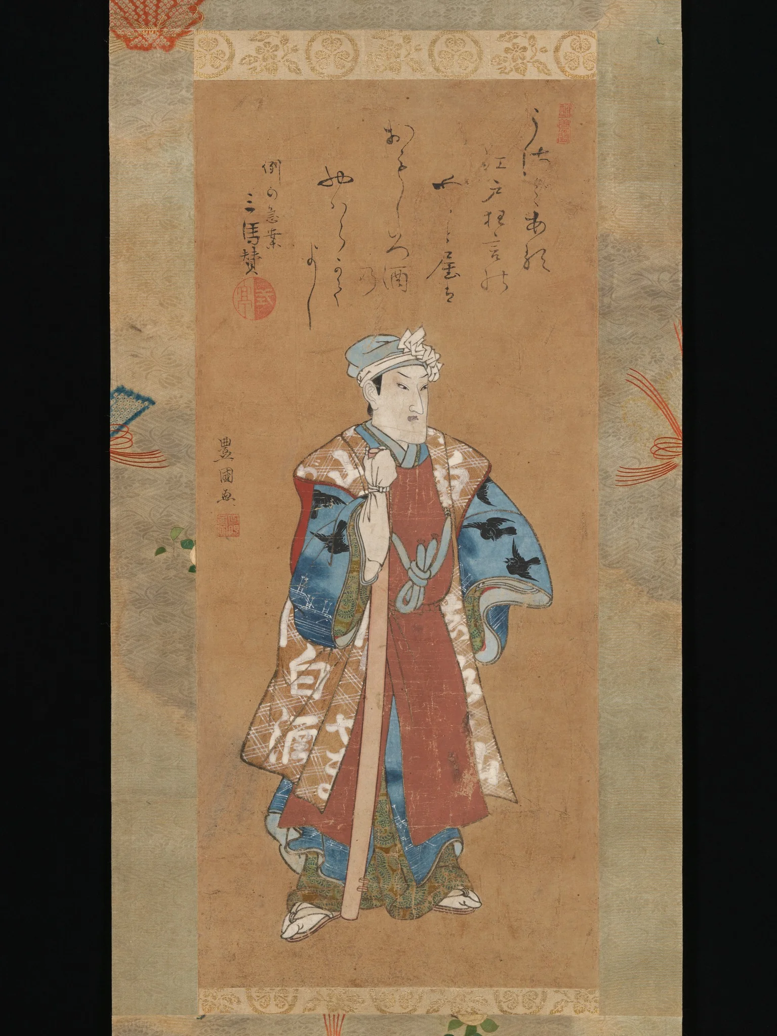 Bandō Mitsugorō II as Shinbei in the Kabuki Play "Sukeroku", detail