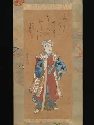 Bandō Mitsugorō II as Shinbei in the Kabuki Play "Sukeroku", by Utagawa Toyokuni I, unspecified, 1799