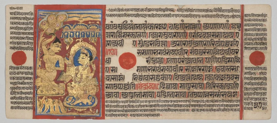 Mahavira's Initiation Tonsure, Folio 37 (verso), from a Kalpa-sutra, detail