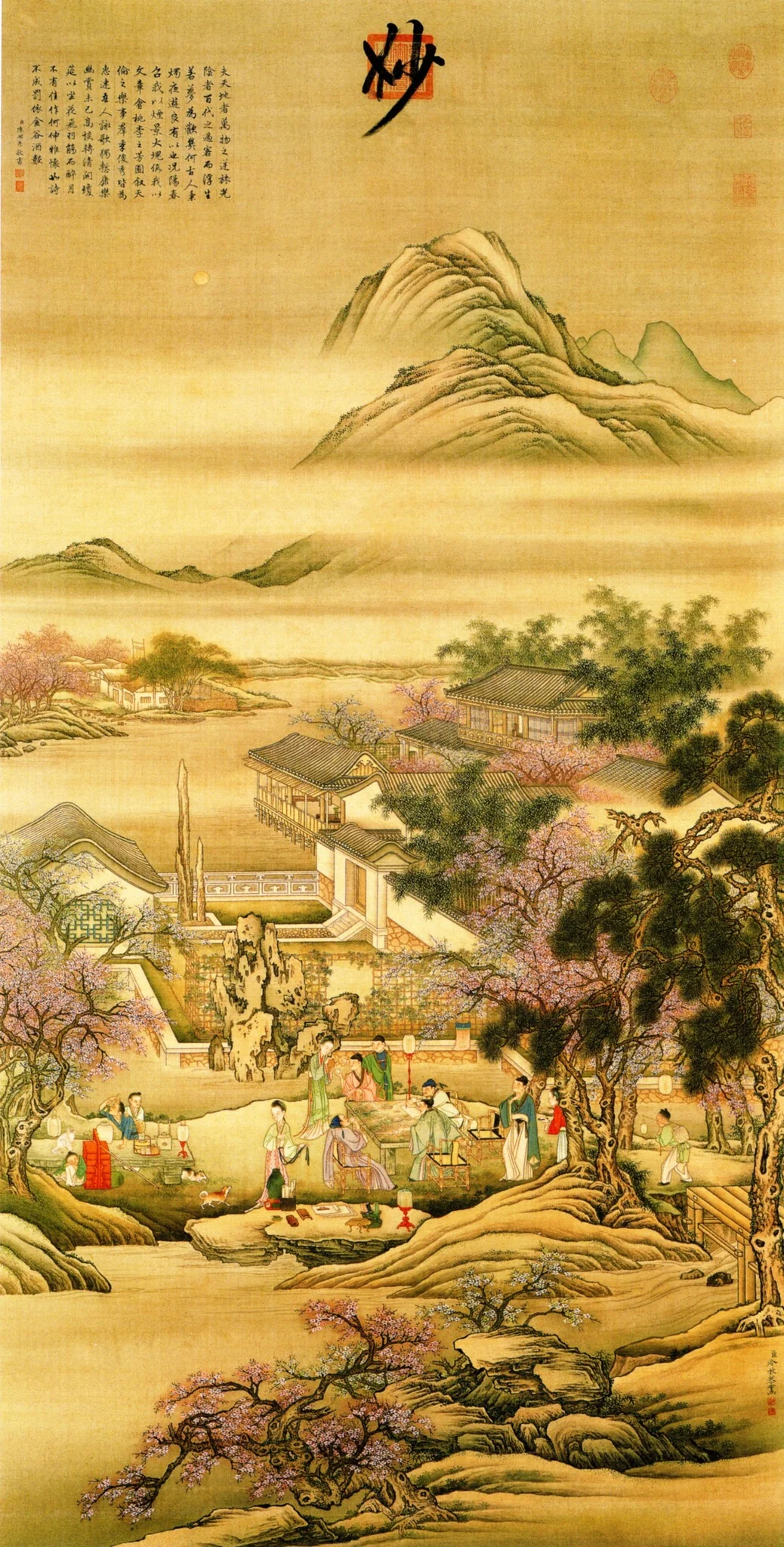 Banquet at the Peach and Pear Blossom Garden on a Spring Evening, detail