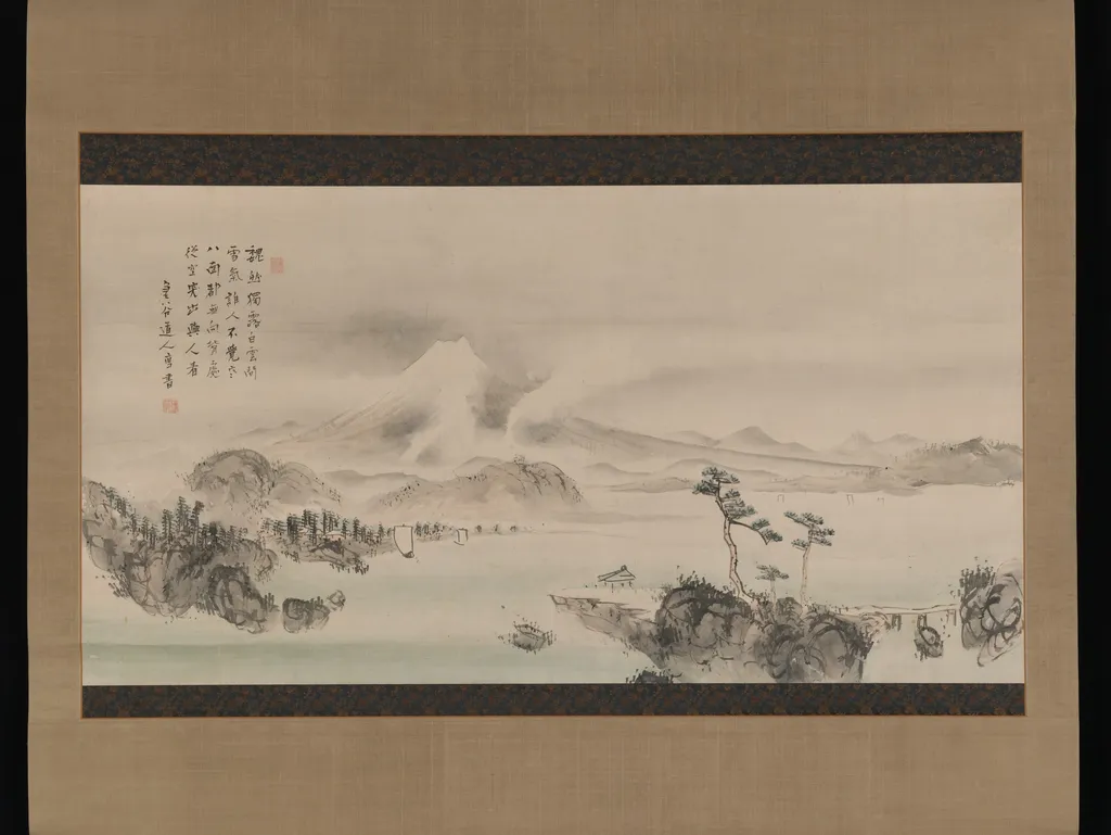 Mount Fuji, by Yokoi Kinkoku, unspecified