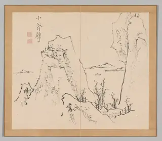 Reverberations of Taiga, Volume 1 (leaf 8), by Aoki Shukuya, 1704